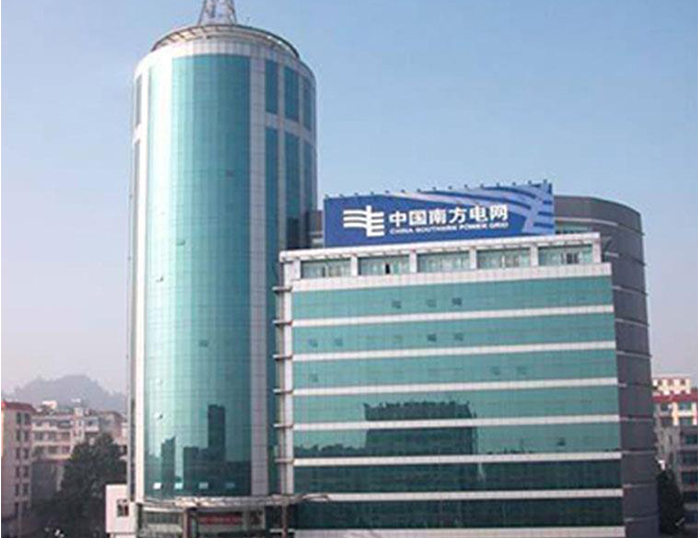 汕头南方电网