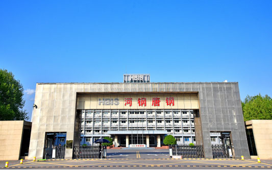 汕头河北唐山钢铁集团